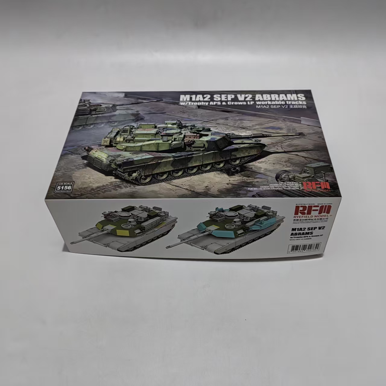 Field Dressing Kit - ชุดประกอบโมเดลรถถัง RYE FIELD 5156 1/35 M1A2