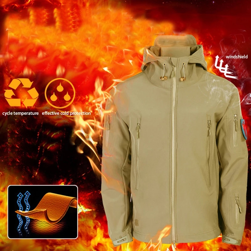 เสื้อแจ็คเก็ตยุทธวิธีแบบนิ่มลา - Outdoor Hunting Fleece บทวิจารณ์และราคา