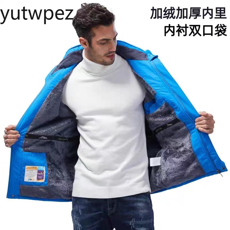 เสื้อแจ็คเก็ตฤดูหนาวผู้ชายหนาอ - Outdoor Hunting Fleece บทวิจารณ์และราคา